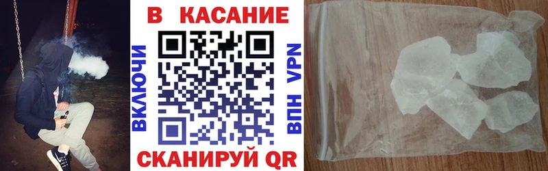 Виды наркоты Наволоки A PVP МЕФ