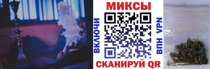 БУТИРАТ буратино  Наволоки 