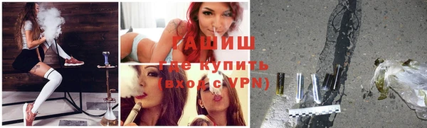 круглые Армянск