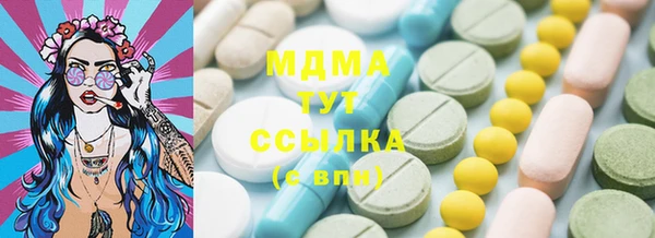 крисы Аркадак