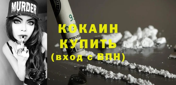 PSILOCYBIN Арсеньев
