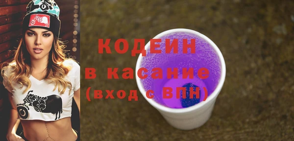 круглые Армянск