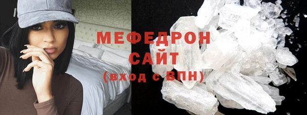 круглые Армянск