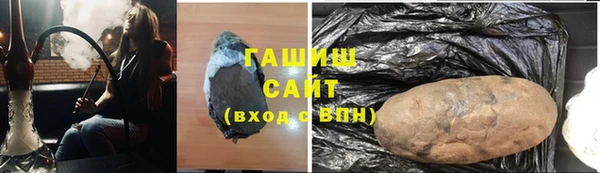 крисы Аркадак