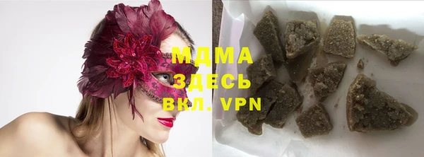 крисы Аркадак