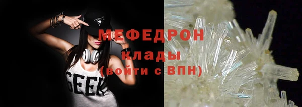 PSILOCYBIN Арсеньев