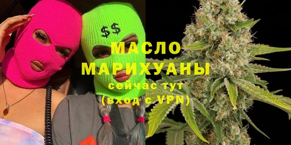 PSILOCYBIN Арсеньев