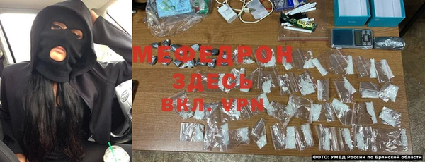 PSILOCYBIN Арсеньев