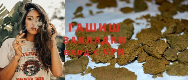 круглые Армянск