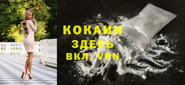 PSILOCYBIN Арсеньев