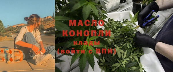 круглые Армянск