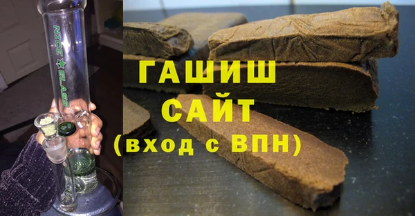 PSILOCYBIN Арсеньев