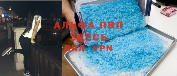 PSILOCYBIN Арсеньев