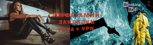 PSILOCYBIN Арсеньев