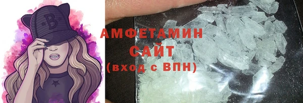 PSILOCYBIN Арсеньев