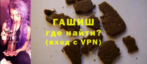крисы Аркадак
