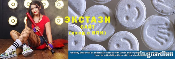 PSILOCYBIN Арсеньев