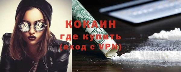 круглые Армянск
