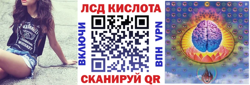 Марки N-bome 1500мкг  Наволоки 