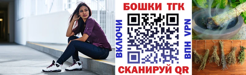 МАРИХУАНА Bruce Banner Наволоки